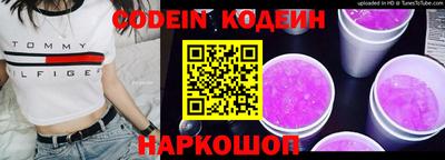 кокаин VHQ Свободный