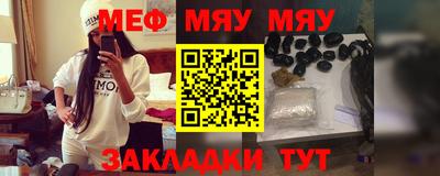 гашишное масло Северобайкальск