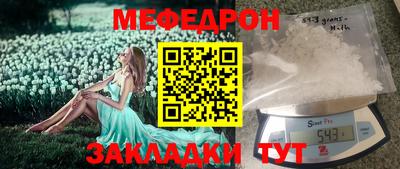 гашишное масло Северобайкальск