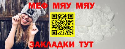 гашишное масло Северобайкальск