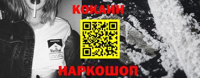 хмурый Севастополь