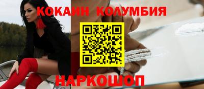 хмурый Севастополь