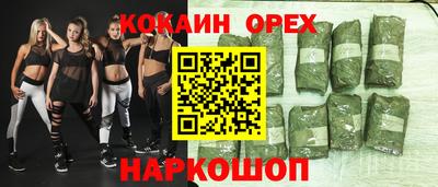 хмурый Севастополь