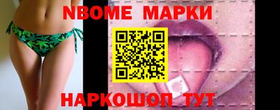кокаин VHQ Свободный