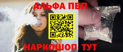 хмурый Севастополь