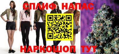 кокаин VHQ Свободный