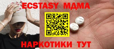 хмурый Севастополь