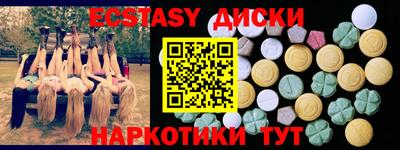хмурый Севастополь