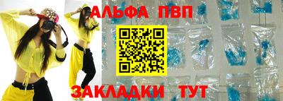 хмурый Севастополь