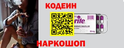 хмурый Севастополь