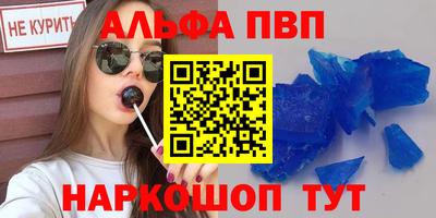 хмурый Севастополь