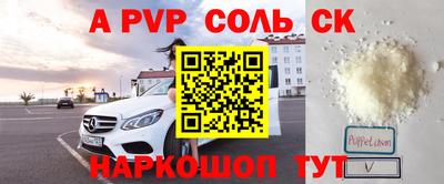 хмурый Севастополь