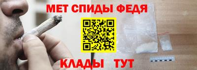 хмурый Севастополь