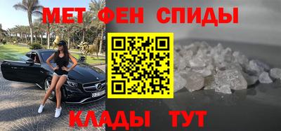 гашишное масло Северобайкальск
