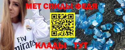 гашишное масло Северобайкальск