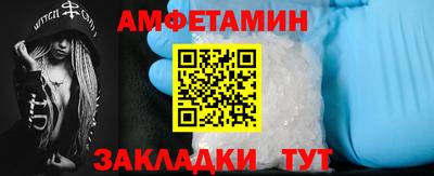кокаин VHQ Свободный