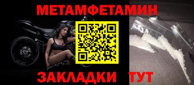 гашишное масло Северобайкальск