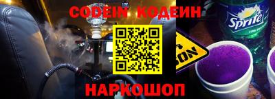 кокаин VHQ Свободный