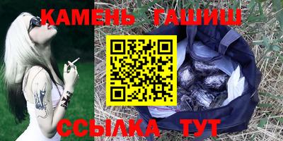 кокаин VHQ Свободный