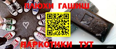 кокаин VHQ Свободный