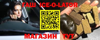 кокаин VHQ Свободный