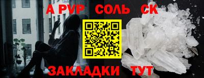 хмурый Севастополь