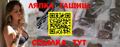 кокаин VHQ Свободный