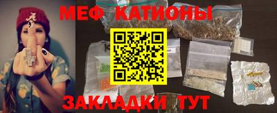 хмурый Севастополь