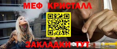 хмурый Севастополь