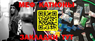 хмурый Севастополь