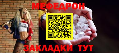 гашишное масло Северобайкальск