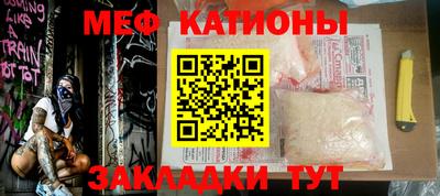 гашишное масло Северобайкальск
